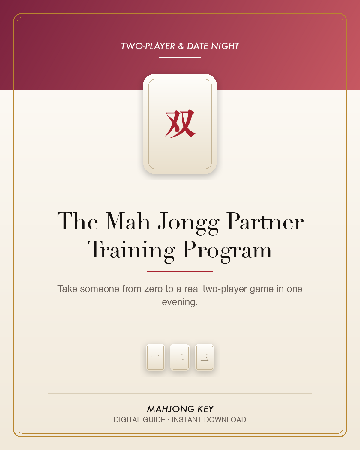 The Mah Jongg Partner Training Program — digital guide cover
