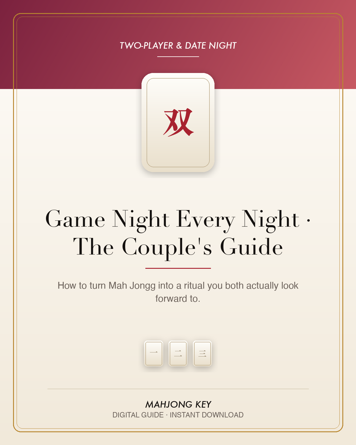 Game Night Every Night — The Couple's Guide — cover