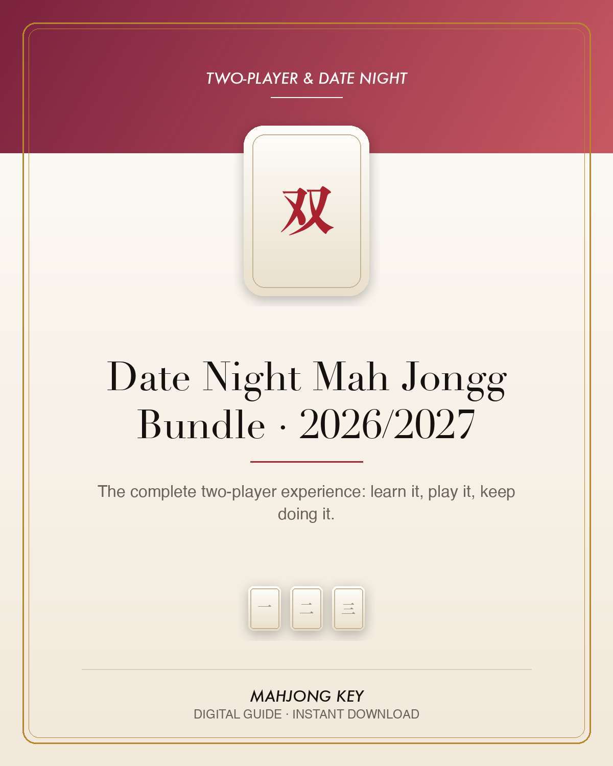 Date Night Mah Jongg Bundle — 2026/2027 — digital guide cover