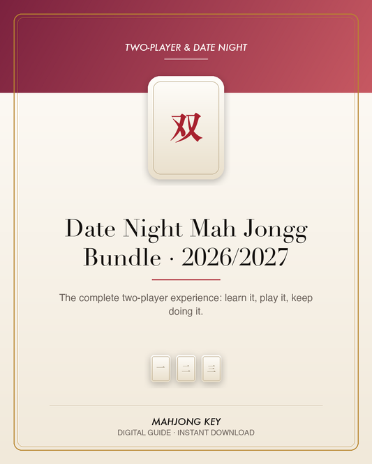 Date Night Mah Jongg Bundle — 2026/2027 — digital guide cover