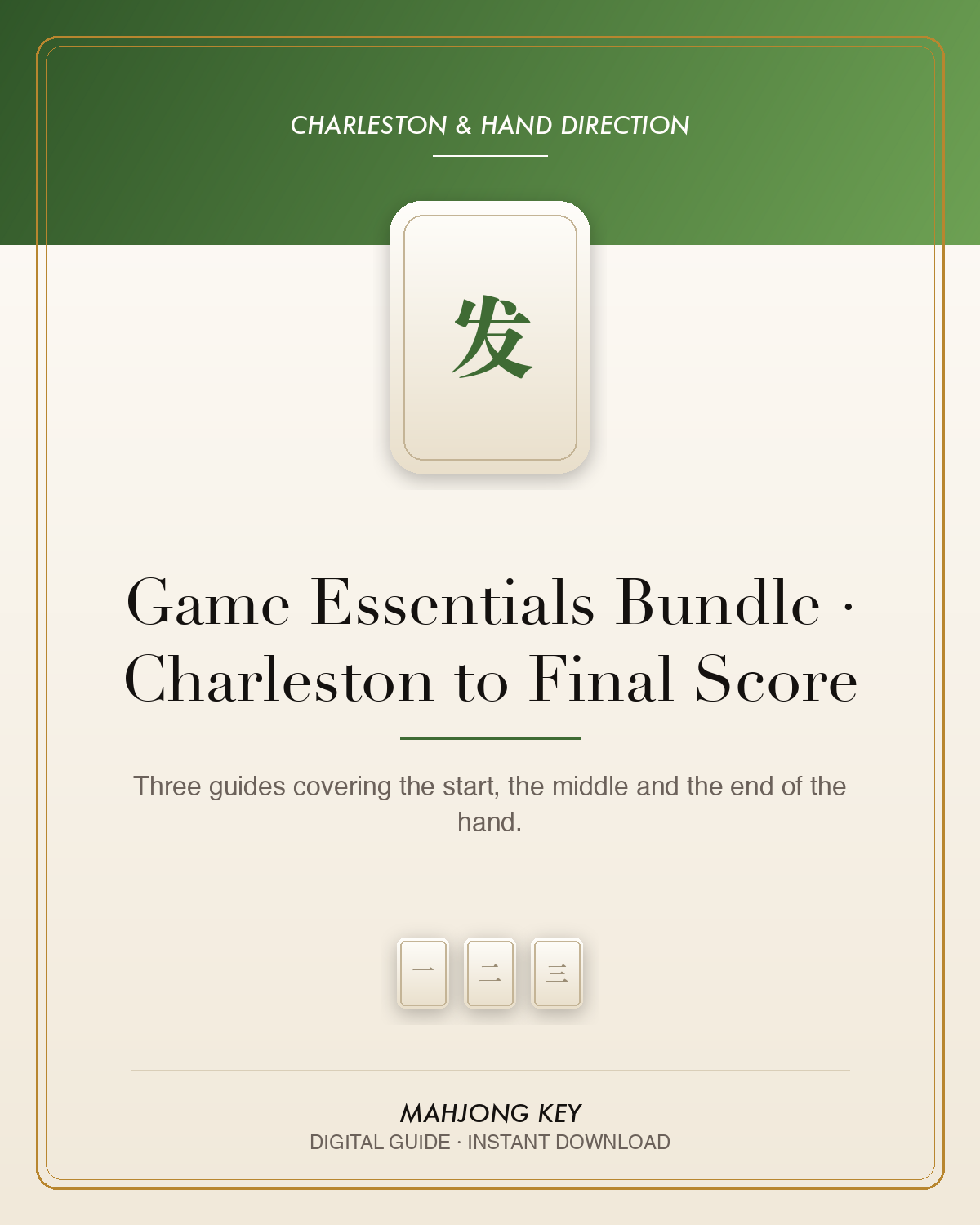 Game Essentials Bundle — Charleston to Final Score — digital guide cover