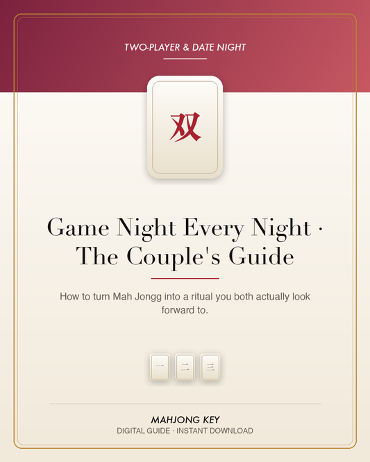 Game Night Every Night — The Couple's Guide — digital guide cover