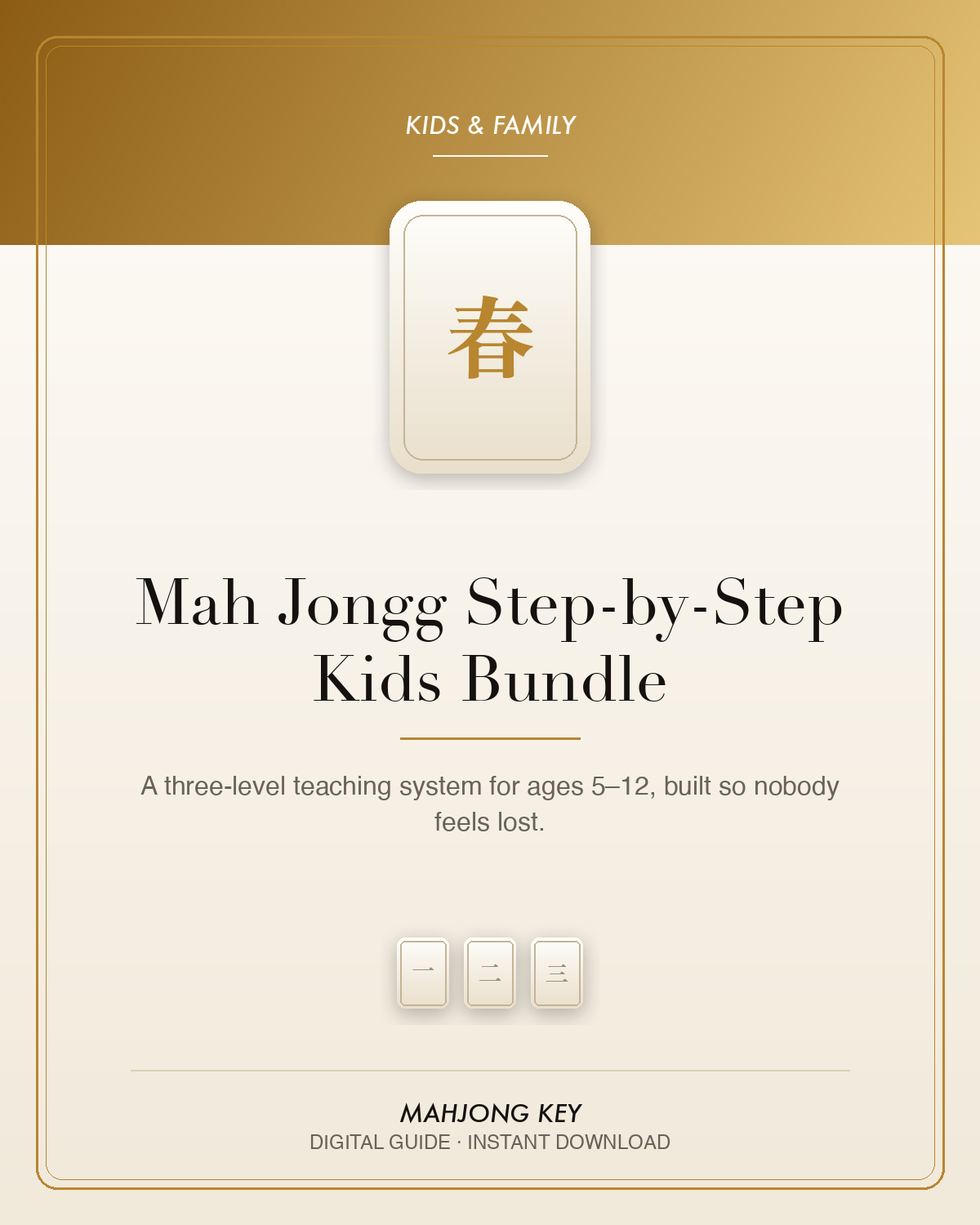 Mah Jongg Step-by-Step Kids Bundle — digital guide cover