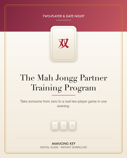 The Mah Jongg Partner Training Program — digital guide cover