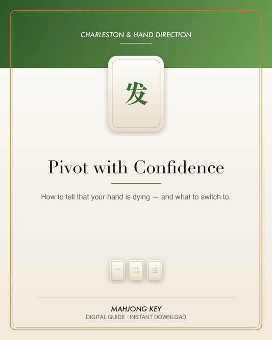 Pivot with Confidence — digital guide cover