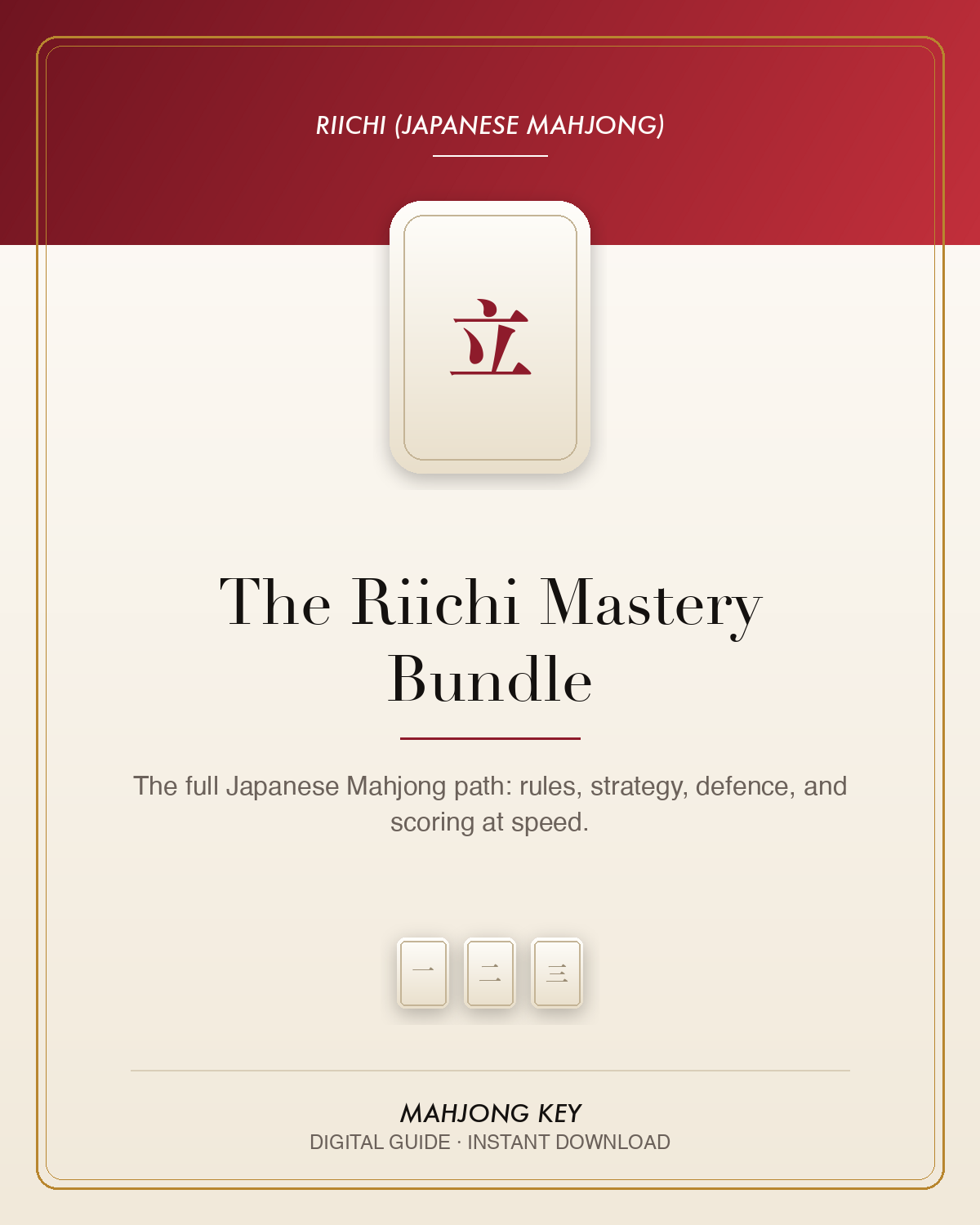 The Riichi Mastery Bundle — digital guide cover