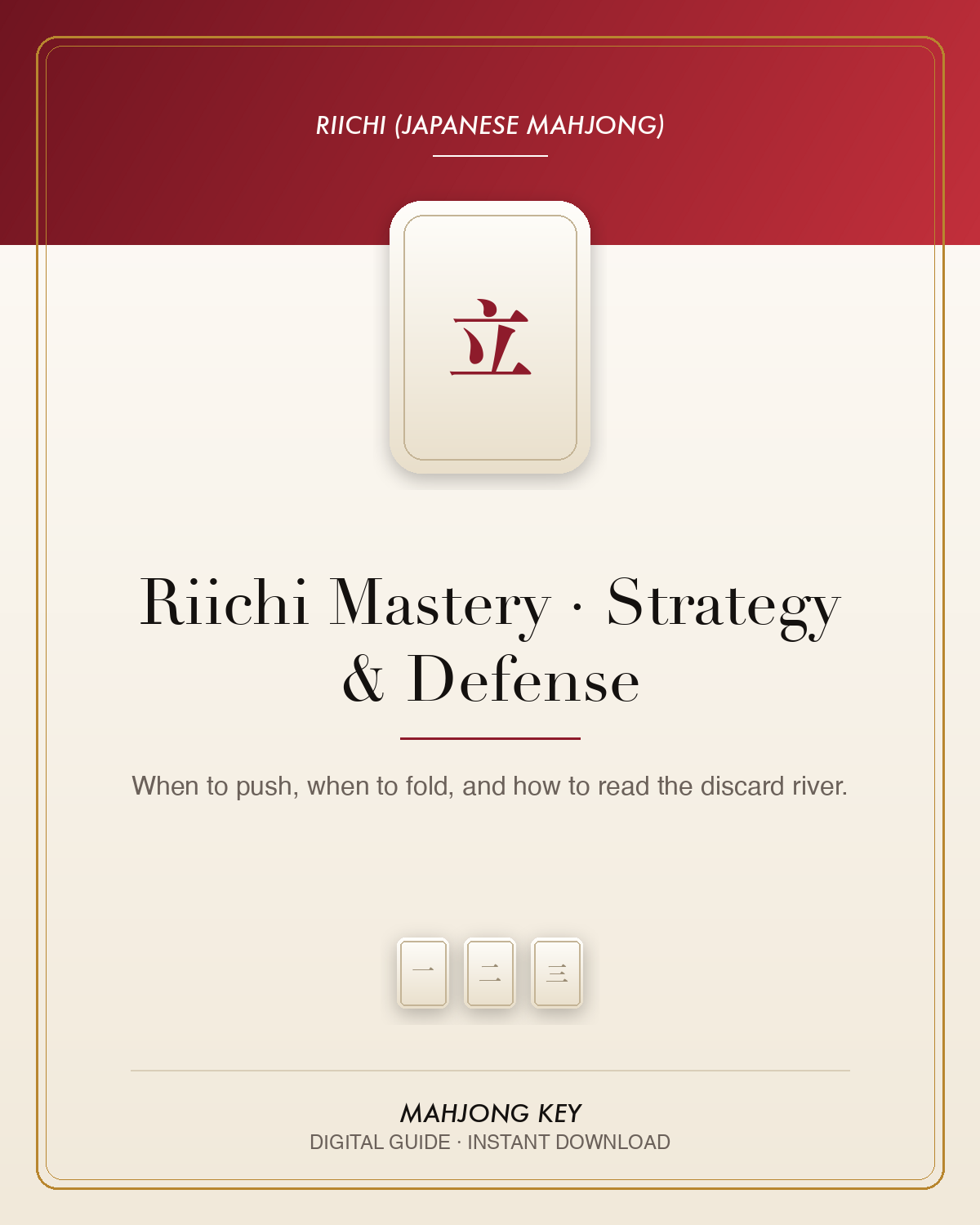 Riichi Mastery — Strategy & Defense — digital guide cover