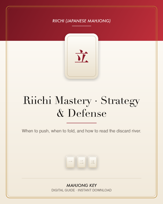 Riichi Mastery — Strategy & Defense — digital guide cover