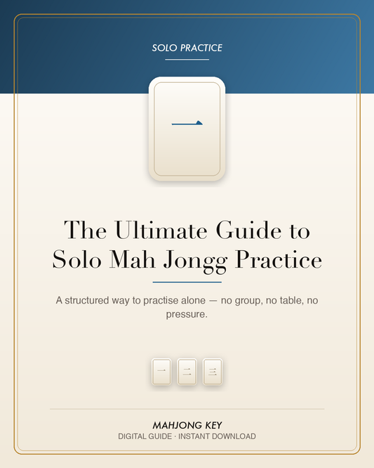 The Ultimate Guide to Solo Mah Jongg Practice — digital guide cover