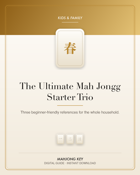 The Ultimate Mah Jongg Starter Trio — digital guide cover